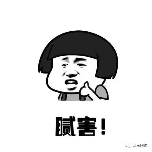 1200多名编程小将在无锡同台竞技现在的小孩太厉害了吧