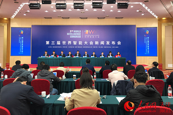 中国互联网新闻中心北京(中国互联网新闻中心北京地址)