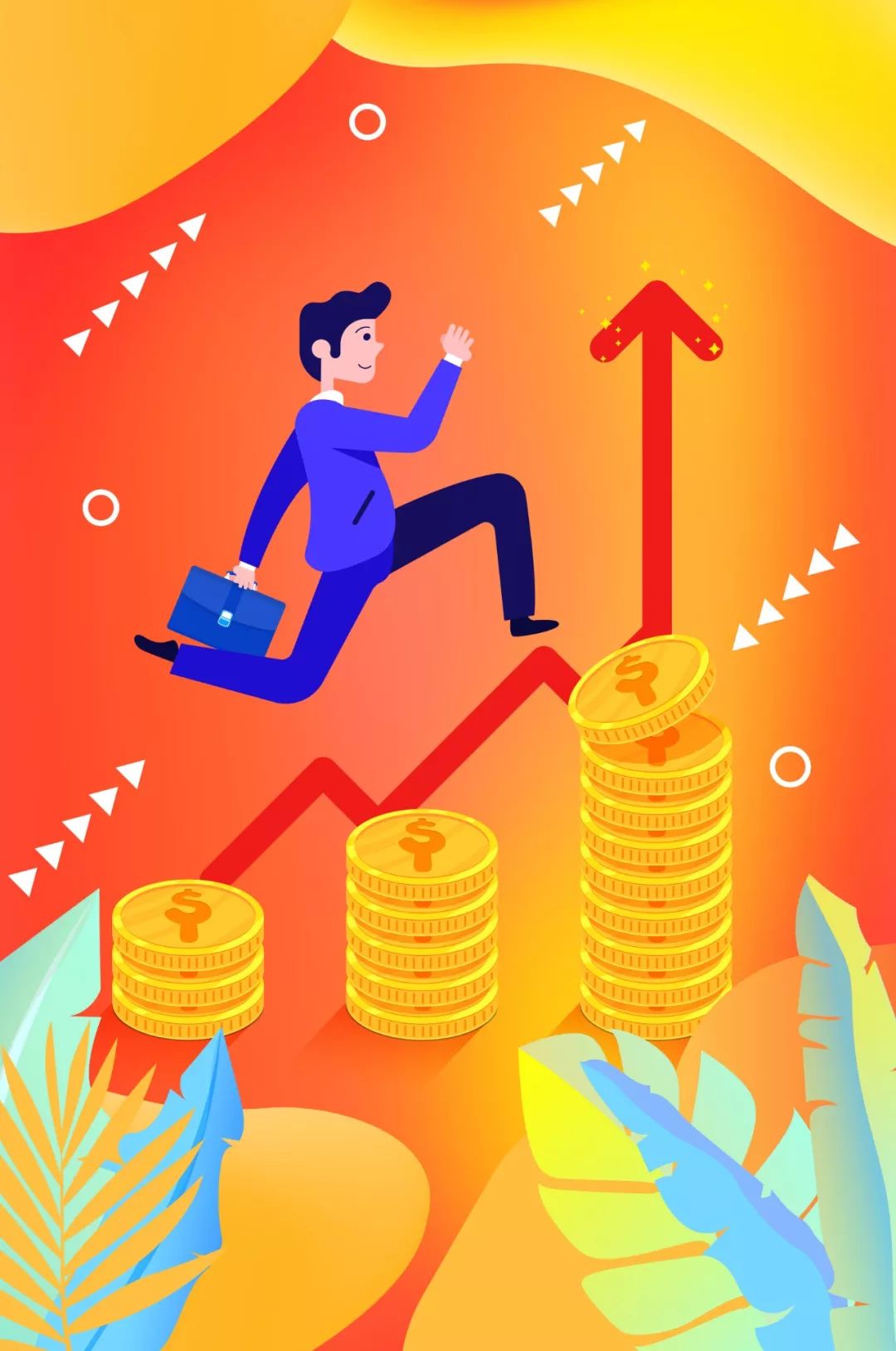 1080_1628竖版 竖屏