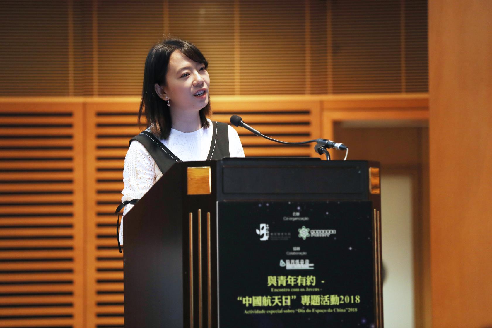 "北斗女神"徐颖:做科研没有性别之分