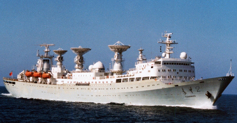 远望2号船退出海上测控任务一线 赠予地方人民政府|中国卫星|远望|测