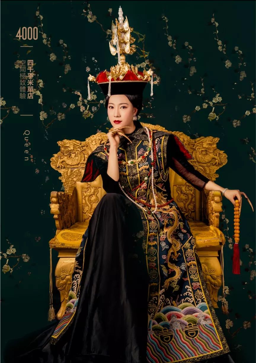 仅需499元古风专家盘子女人坊1秒带你穿越到三朝五代