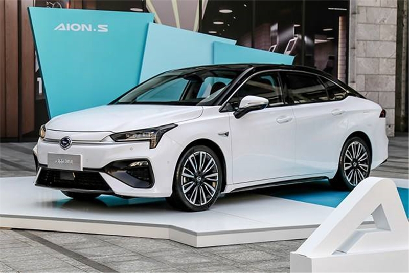 广汽新能源aion s上市 售13.98万起