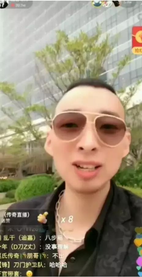上官带刀破例出宣传视频,爆料被官方逼迫!