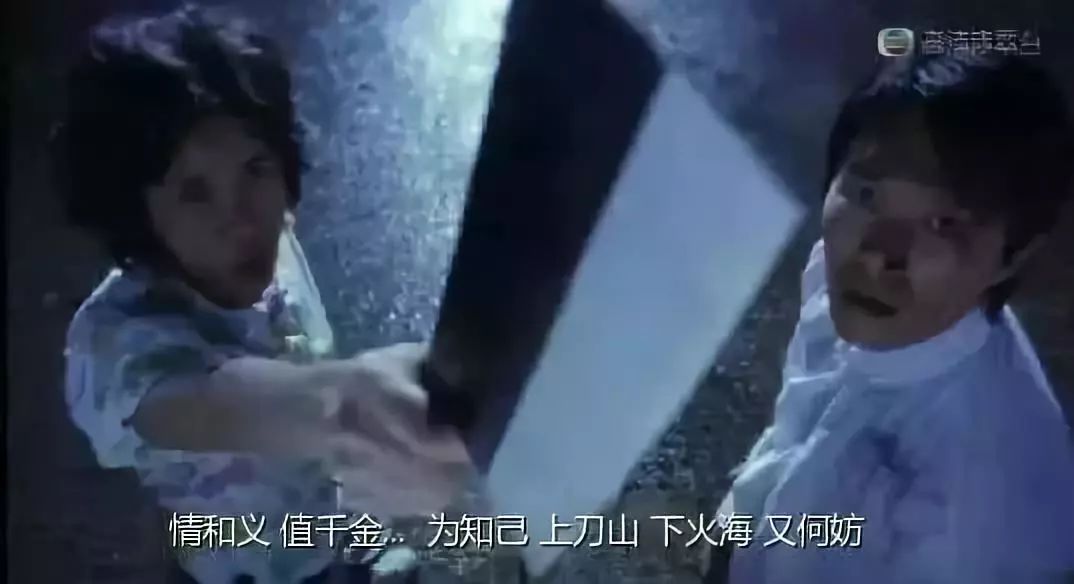 盘点丨周星驰电影中的神级插曲，画面感也太强了