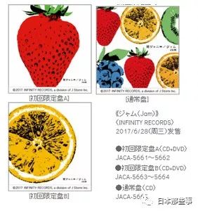 涉谷昴宣布设立个人fan Club 将于今秋cd出道 涉谷昴 关8 日本偶像 新浪娱乐 新浪网 涉谷昴宣布设立个人fan Club 将于今秋cd出道 涉谷昴 关8 日本偶像 新浪娱乐 新浪网