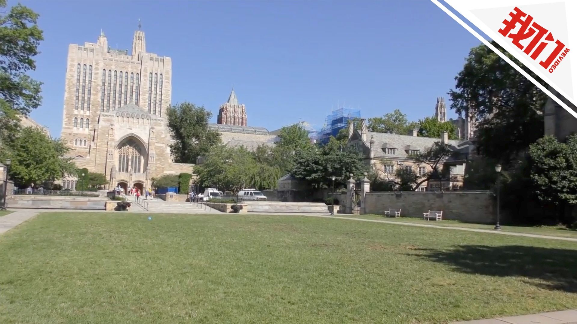 美招生舞弊案曝出中国家庭:4400万贿赂金远超