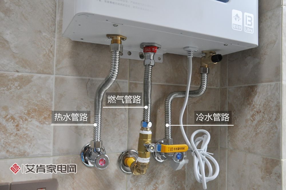 【艾肯评测】刮起零冷水普及风暴——云米互联网燃气热水器zero评测