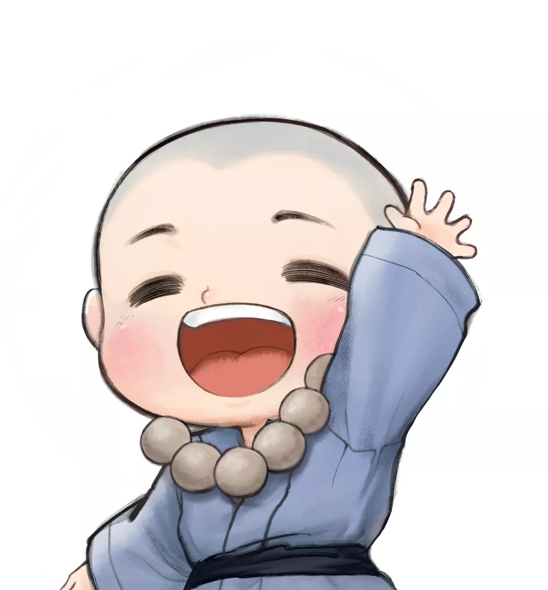 小和尚有你的地方就是家