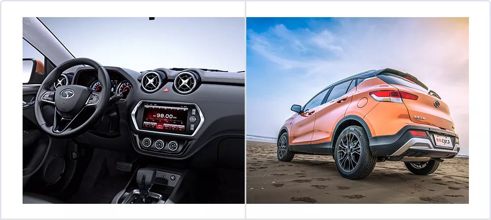 东南DX3真实口碑&nbsp; &nbsp; &nbsp; &nbsp; &nbsp;东南DX3头条