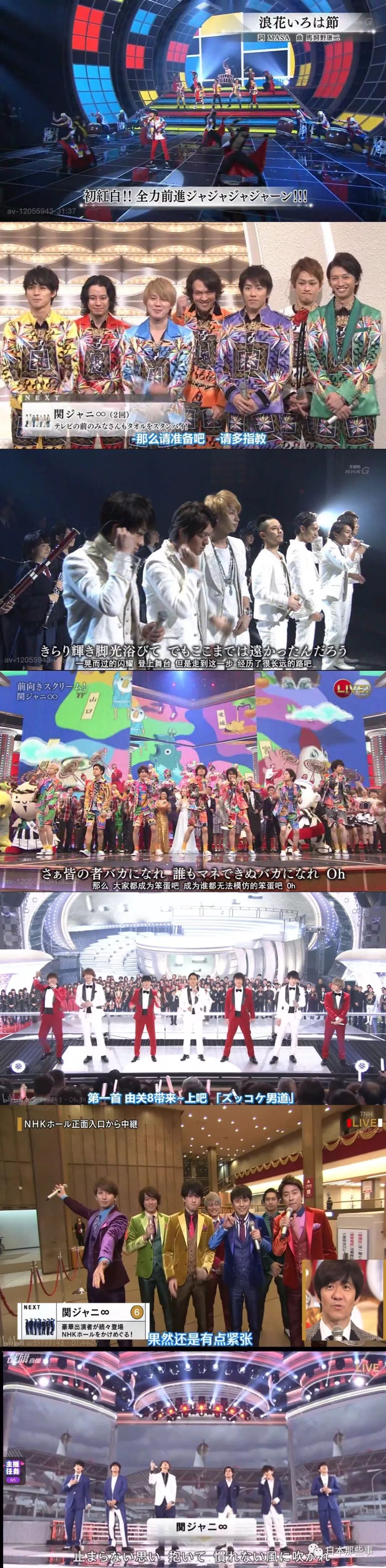 涉谷昴宣布设立个人fan Club 将于今秋cd出道 涉谷昴 关8 日本偶像 新浪娱乐 新浪网 涉谷昴宣布设立个人fan Club 将于今秋cd出道 涉谷昴 关8 日本偶像 新浪娱乐 新浪网