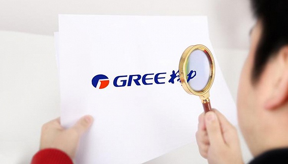 格力电器2018累计分红超百亿,格力集团混改前