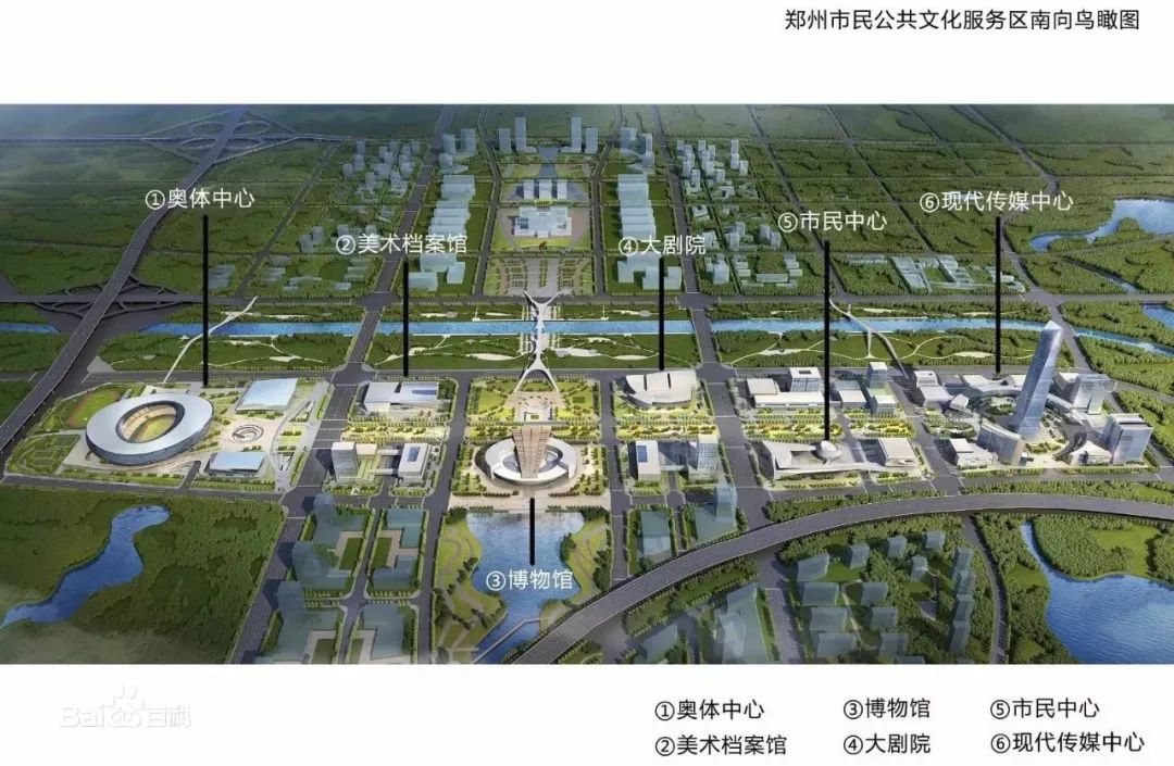 2019郑州各区经济总量_郑州各区房价分布图(3)