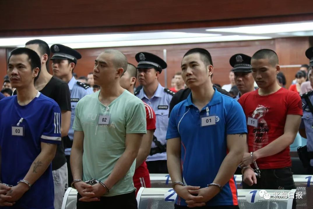 北海涉黑团伙主犯"天养哥"获刑20年