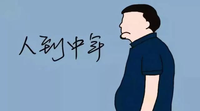 "老"爸年龄影响母婴健康