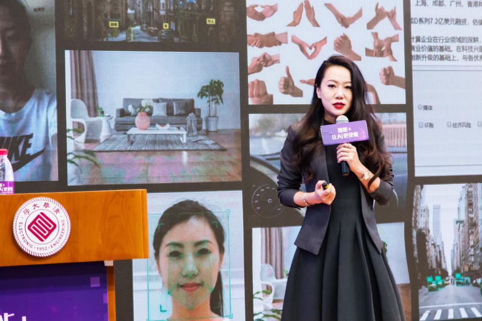 金山云郭岚云服务让ai用最擅长的姿势落地应用