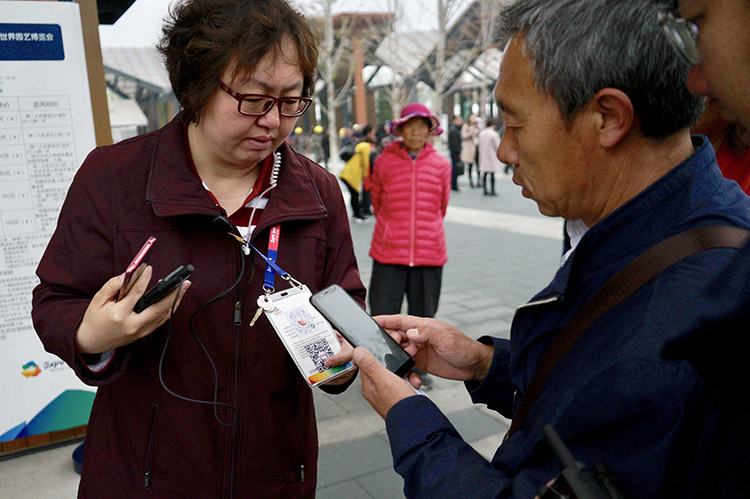 组图 | 2019中国北京世界园艺博览会正式开园迎