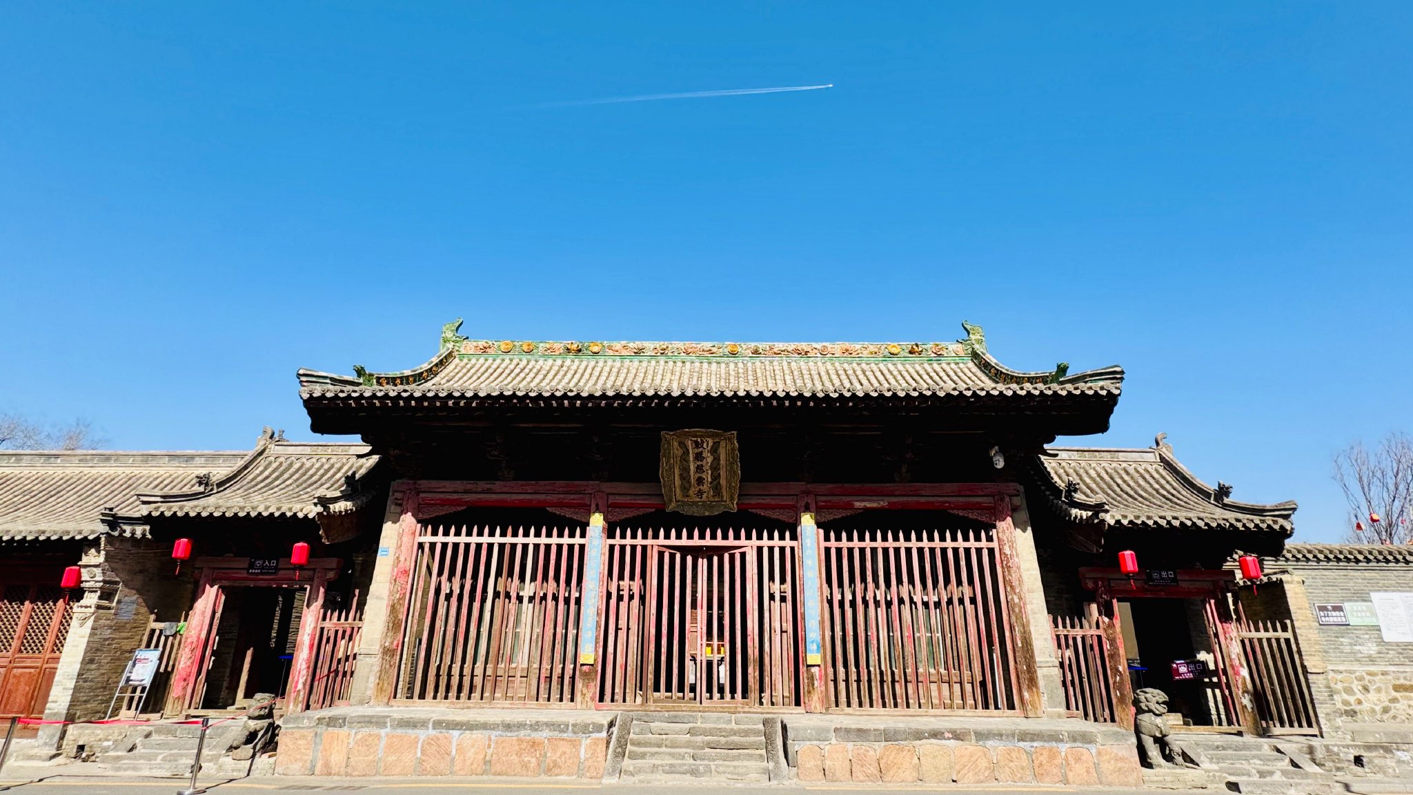 大同天镇慈云寺入选第六批国保单位|大同市|加利福尼亚州|天镇县|山西省|建筑_新浪新闻