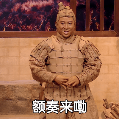杨雨光扮兵马俑活过来震撼长官|长官|兵马俑|杨雨光_新浪新闻