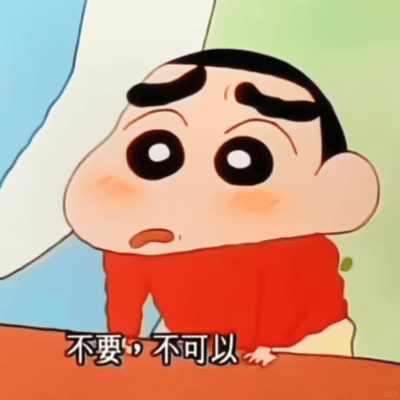 表情包动图风靡网络|表情包|网络_新浪新闻