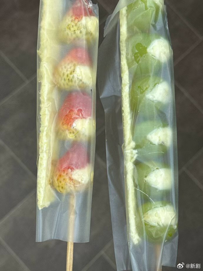 白敬亭捡秋吃奶皮子糖葫芦|彩虹|日常_新浪新闻