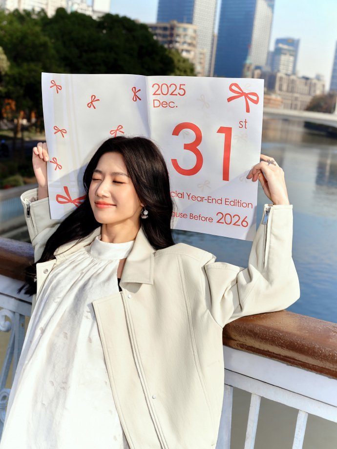 卢昱晓跨年大片自导自演,生活气息融合时尚感|抱一抱|审美|拍照_新浪新闻