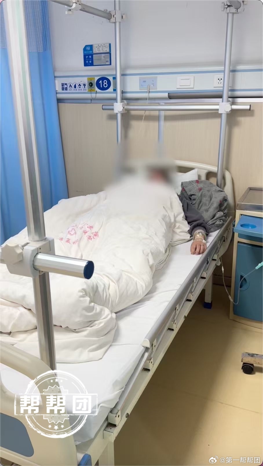 网红减肥针实为处方药,多人盲目注射送医|福州市|广东省|仿制药|医嘱|福建省_新浪新闻