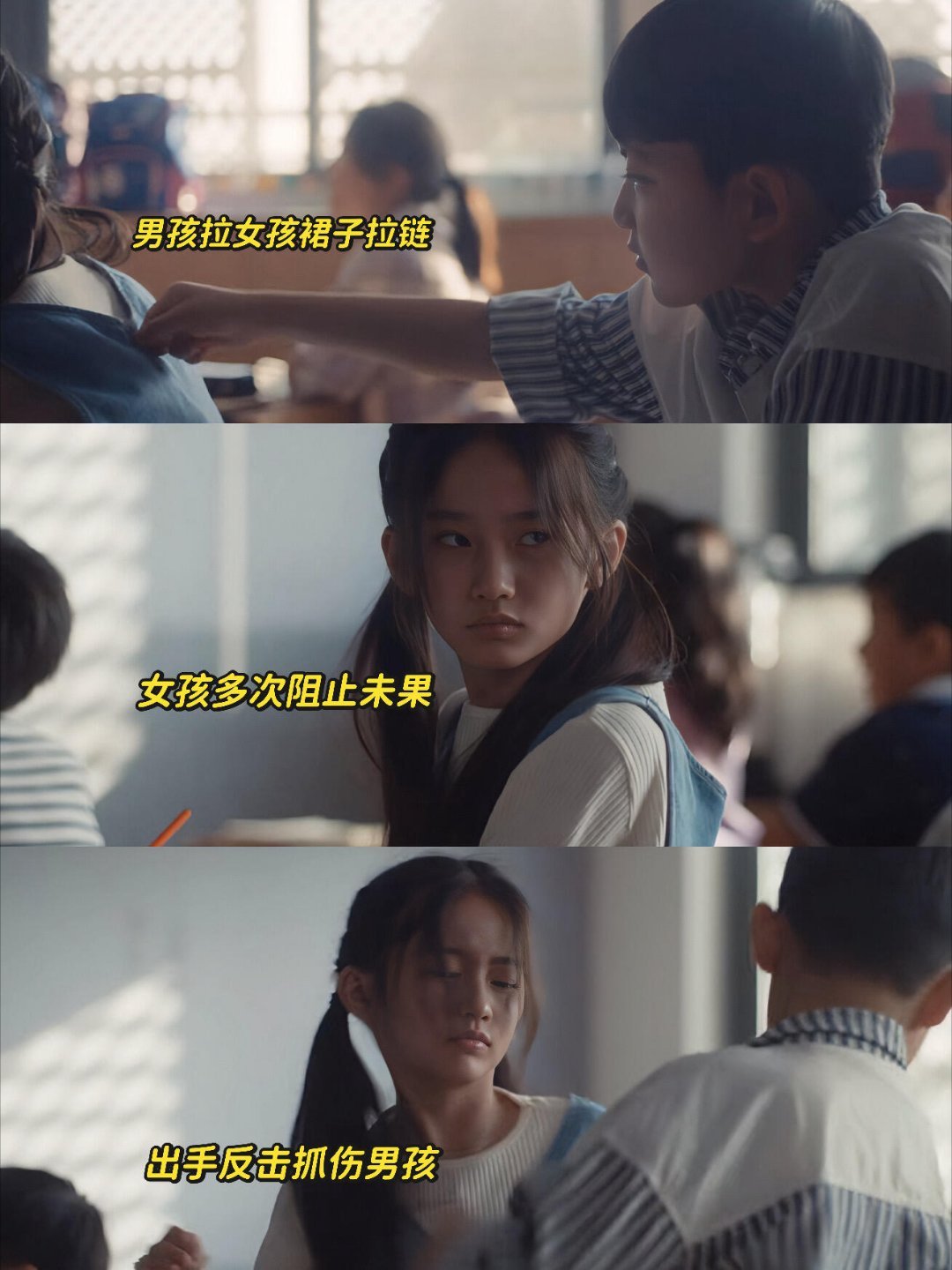 夏雪反击熊家长性骚扰言论，直接报警获赞