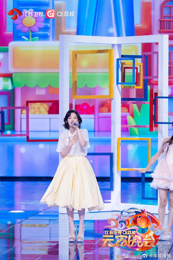 希林娜依高新歌《想想》元宵夜温暖上线|张杰|想想美而萌之|薛之谦|春暖花开|希林娜依·高_新浪新闻