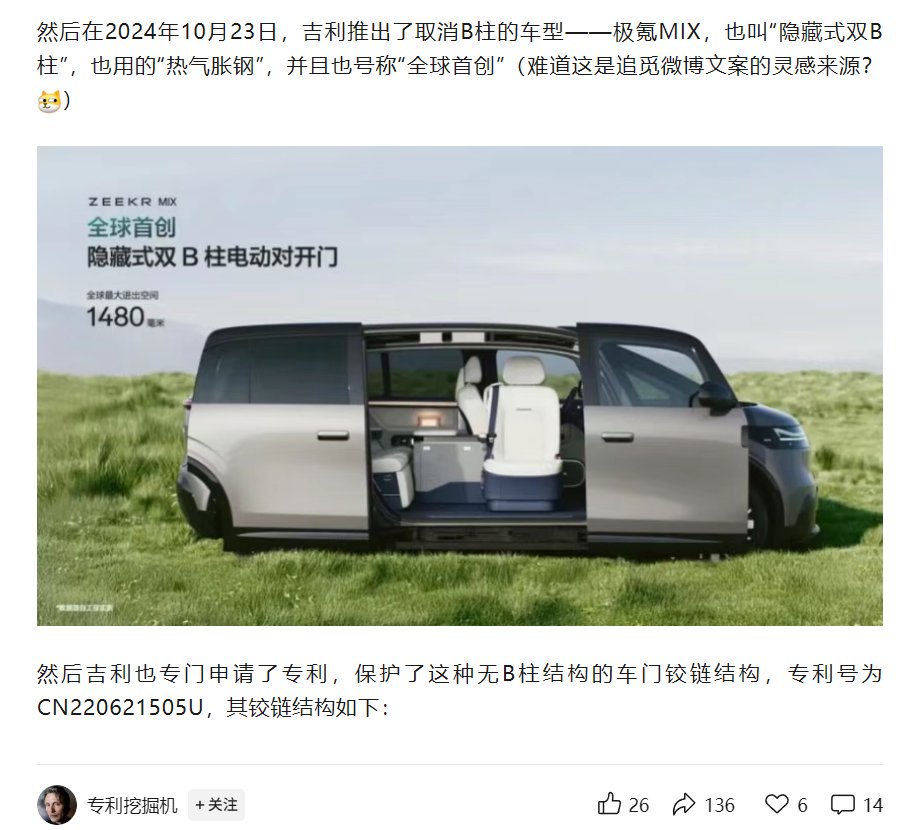 雷克萨斯ES属于什么级别的车 雷克萨斯ES档次优缺点分析