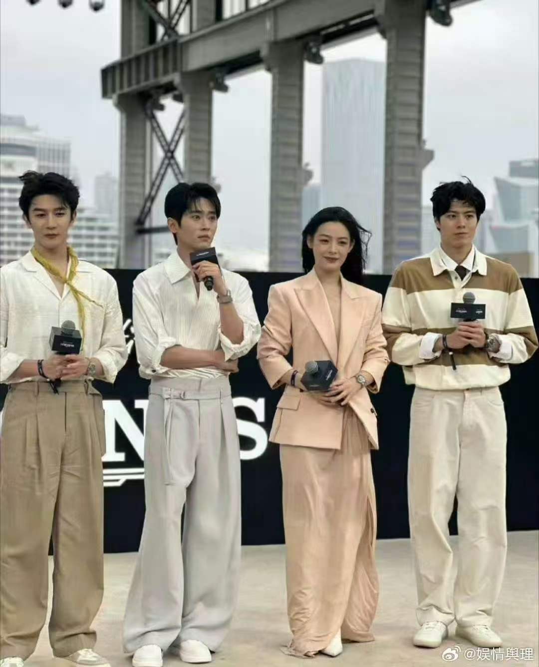陈丽君丞磊夏之光同框生图曝光状态佳|活动|光线_新浪娱乐_新浪新闻