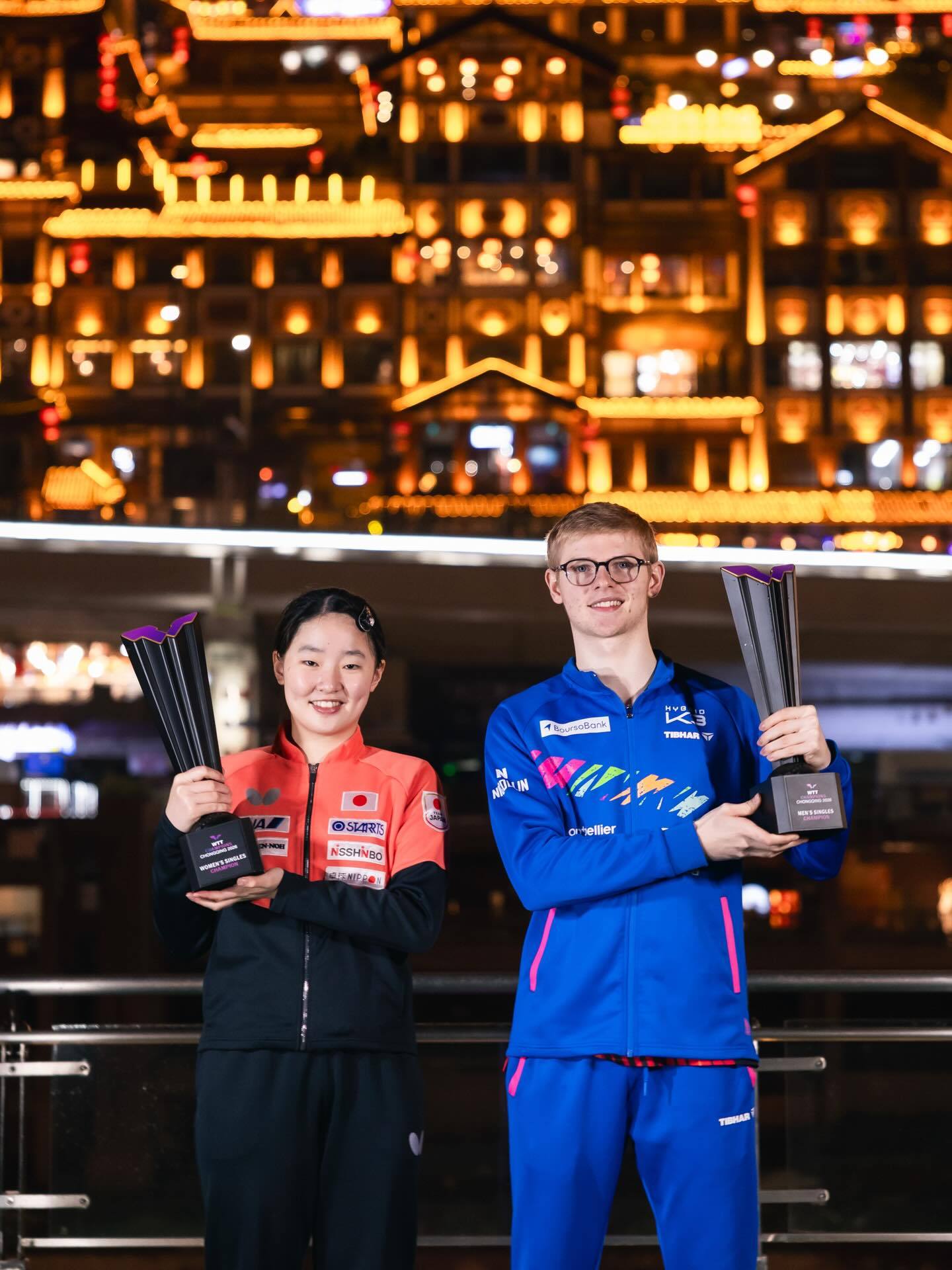 勒布伦张本美和问鼎WTT重庆赛，乘船拍摄洪崖洞冠军照