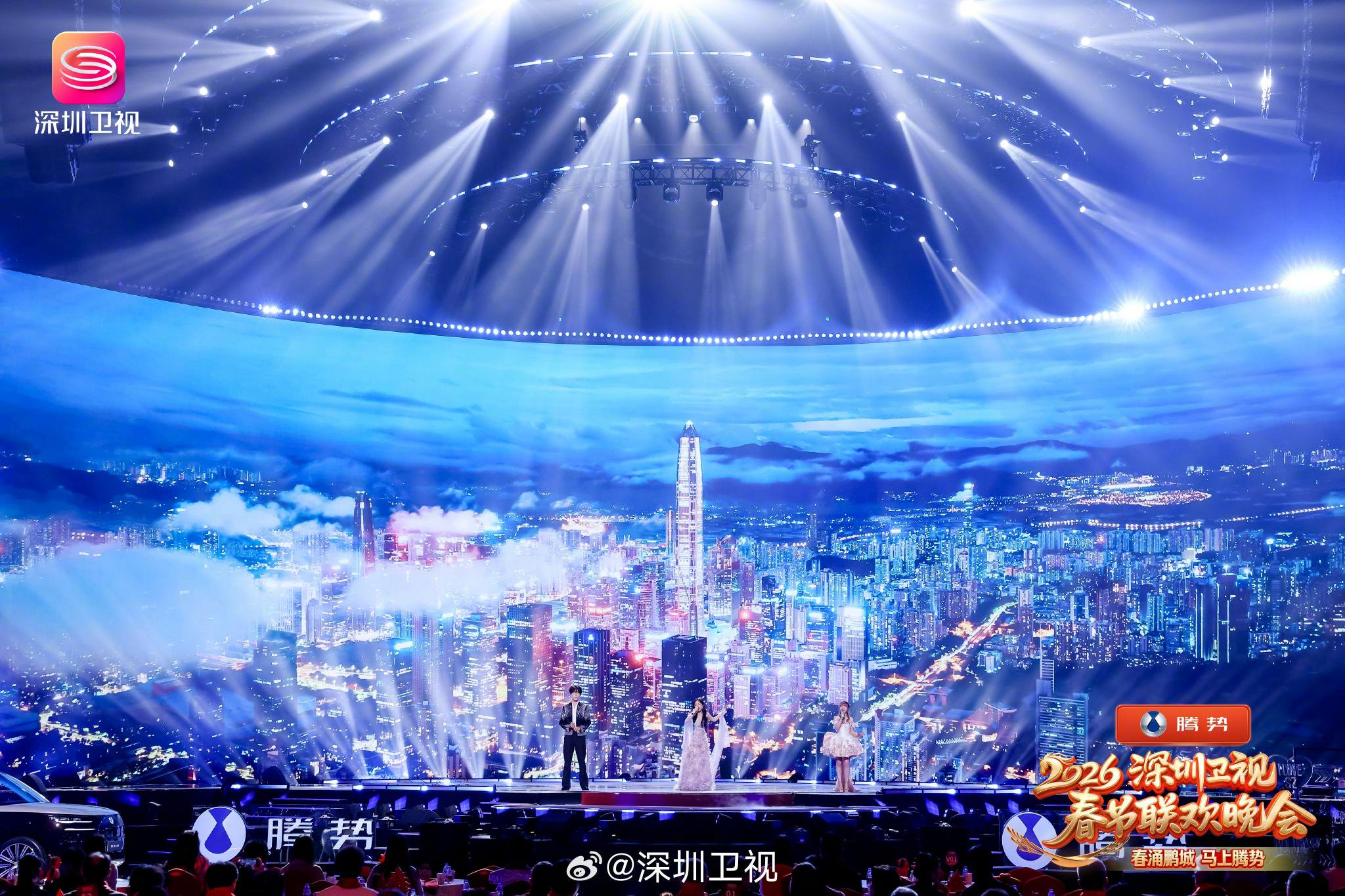 深圳卫视马年春晚录制完成,2月14日晚播出|春节联欢晚会|鹏城|晚会|节目|明星艺人_新浪新闻