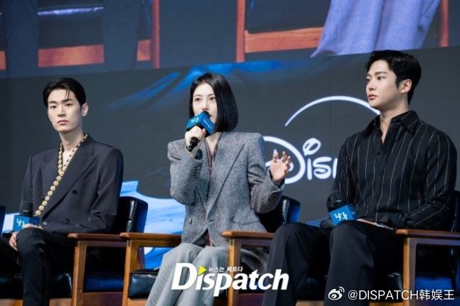 Disney+新剧《浊流之争》23日举行制作发布会,金路云辛叡恩朴栖含出席