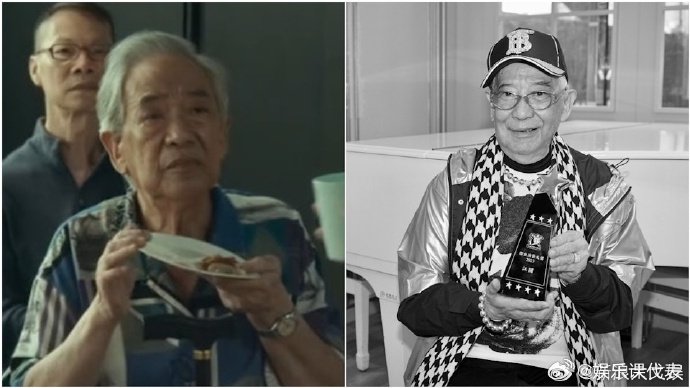 资深演员江图逝世享年89岁,曾出演《香港屋檐下》等|港媒|秋雨春心|代表作|原名|金面侠_新浪娱乐_新浪新闻