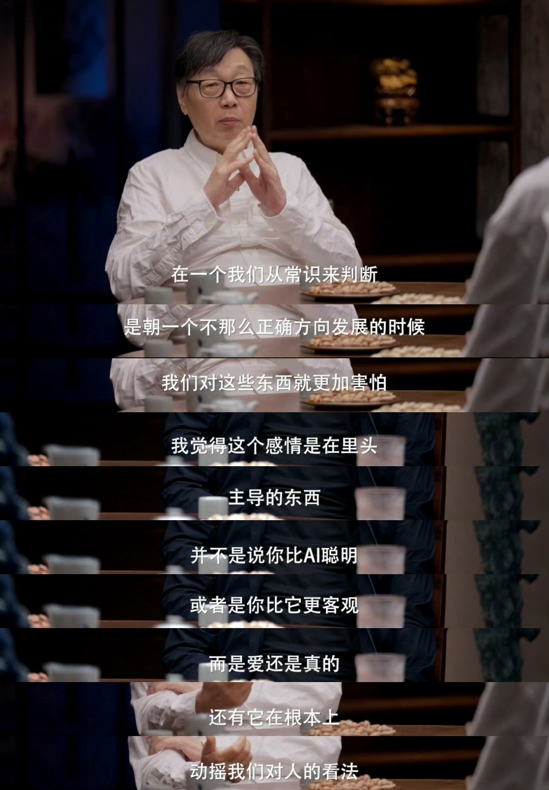 快讯！法式spa是咋样的？体验感与普通按摩有何不同？