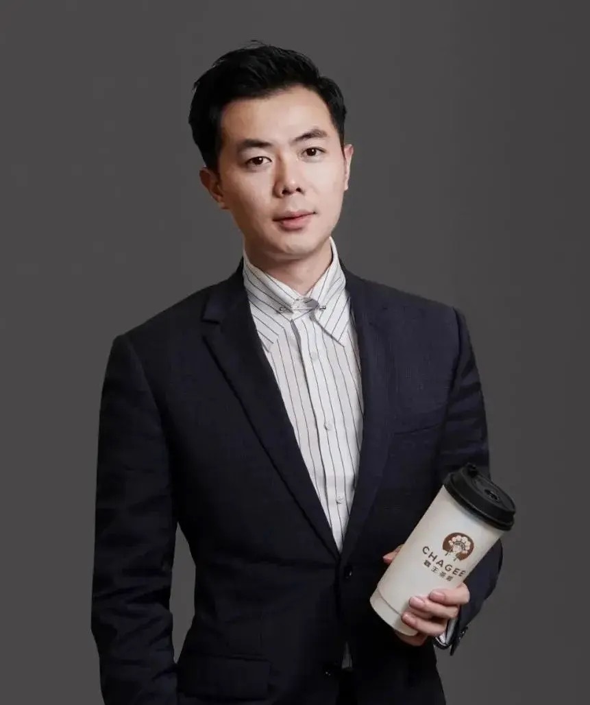 霸王茶姬创始人张俊杰与天合光能董事长高海纯结婚|天合光能|张俊杰|霸王|结婚|创始人_新浪新闻