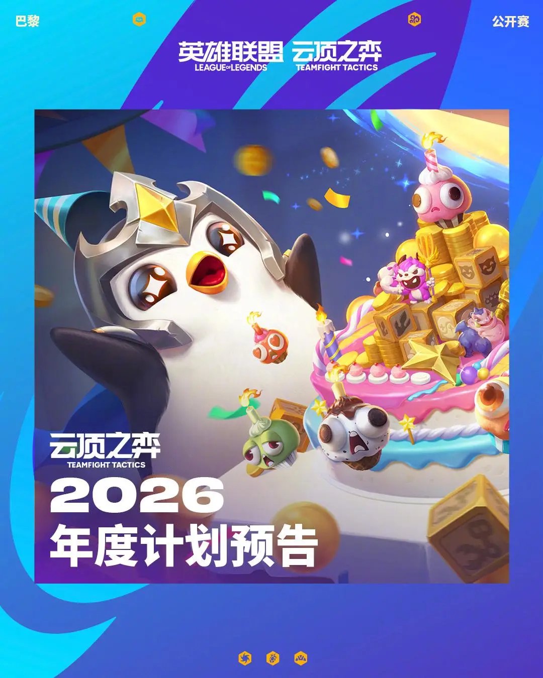 丰田混动车型哪款好 汉兰达和凯美瑞哪个档次高