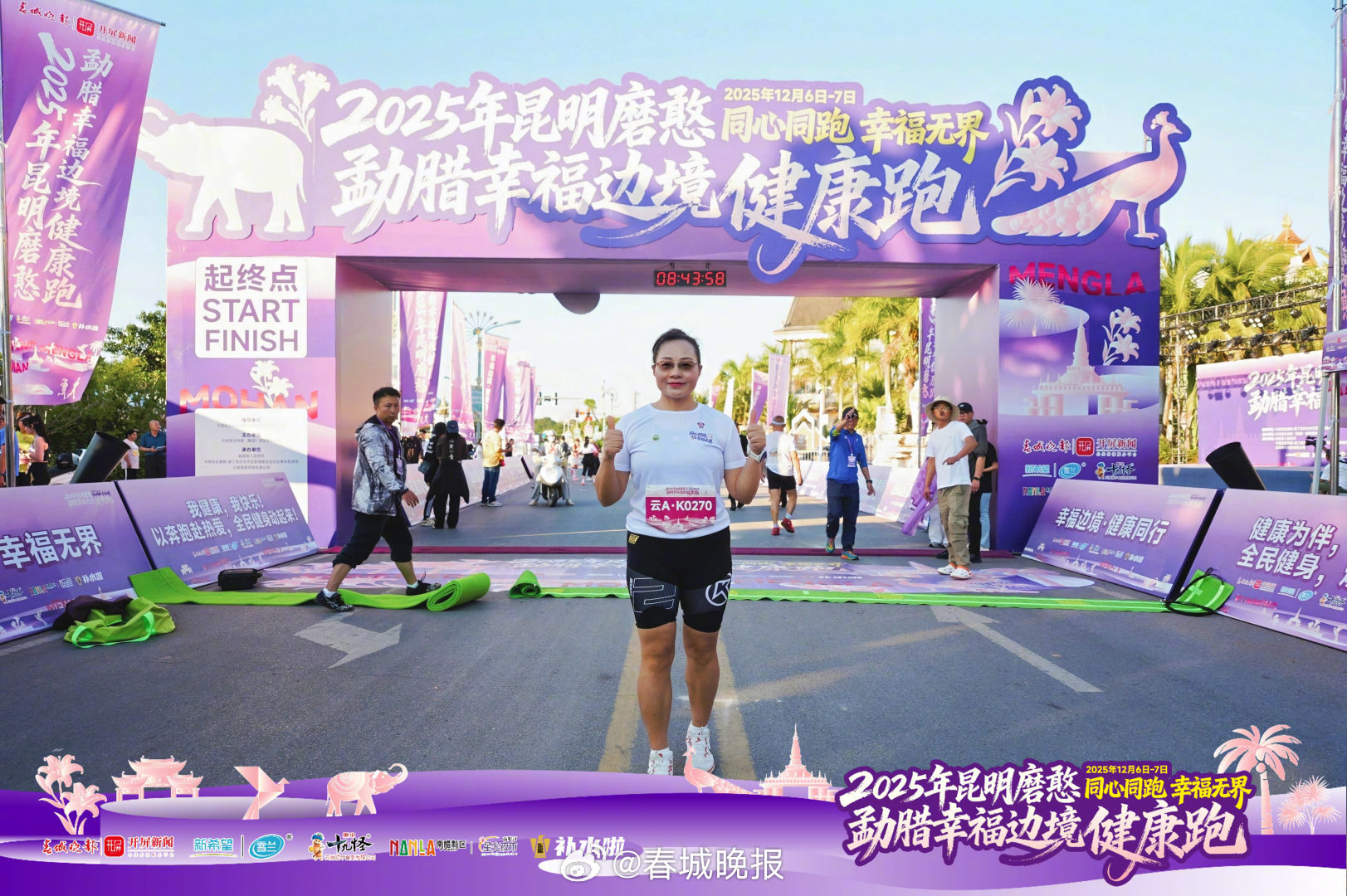 游戏或动漫同人cg