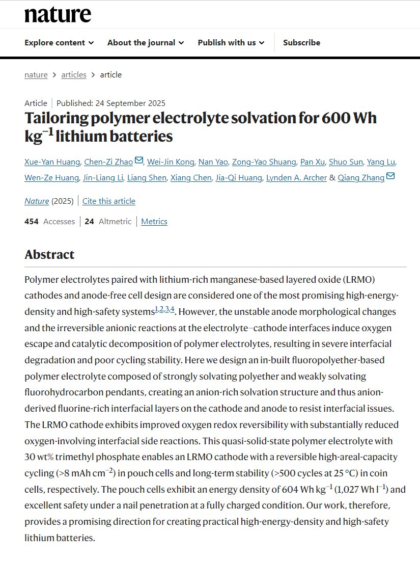 清华大学团队突破锂电池技术，<em>能量</em><em>密度</em>翻倍达640Wh/kg