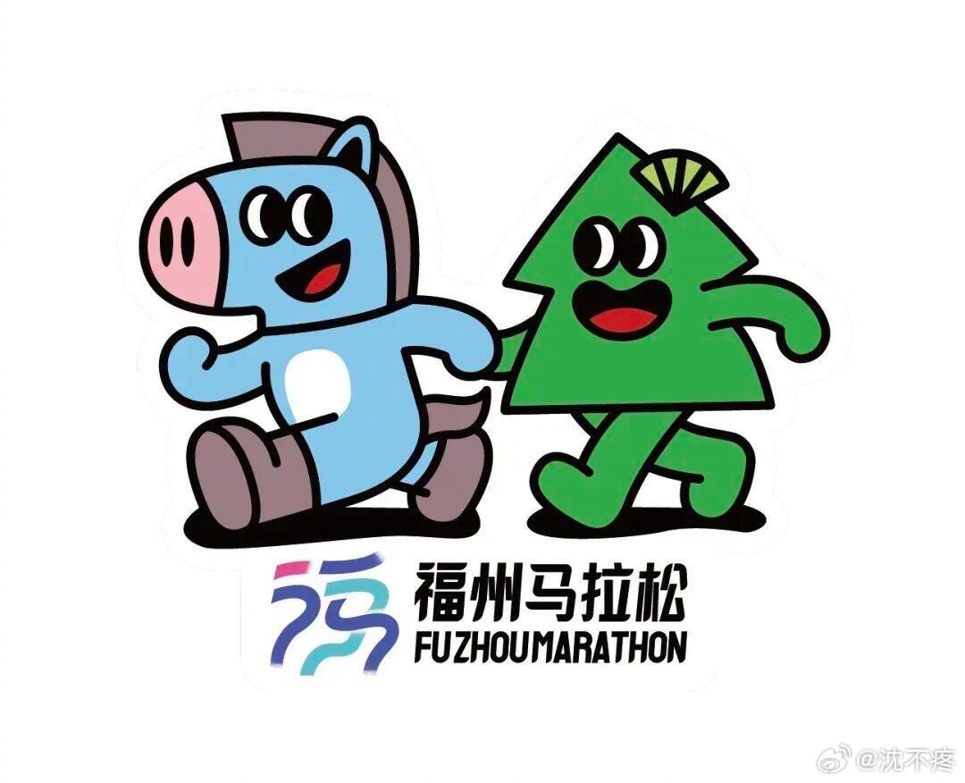 福州马拉松官方logo引热议，设计创意独特|福州市|福建省|字面|意义_新浪新闻