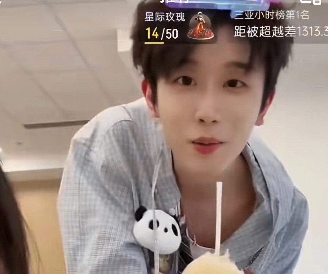 王不染直播关美颜被指脸变形|粉丝|直播间_新浪娱乐_新浪新闻