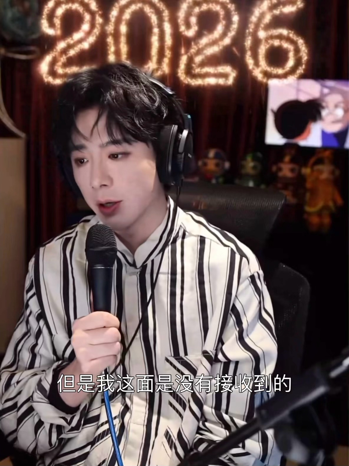 刘宇宁否认参与花少录制|花儿与少年|花儿与少年·好友记|辟谣_手机新浪网