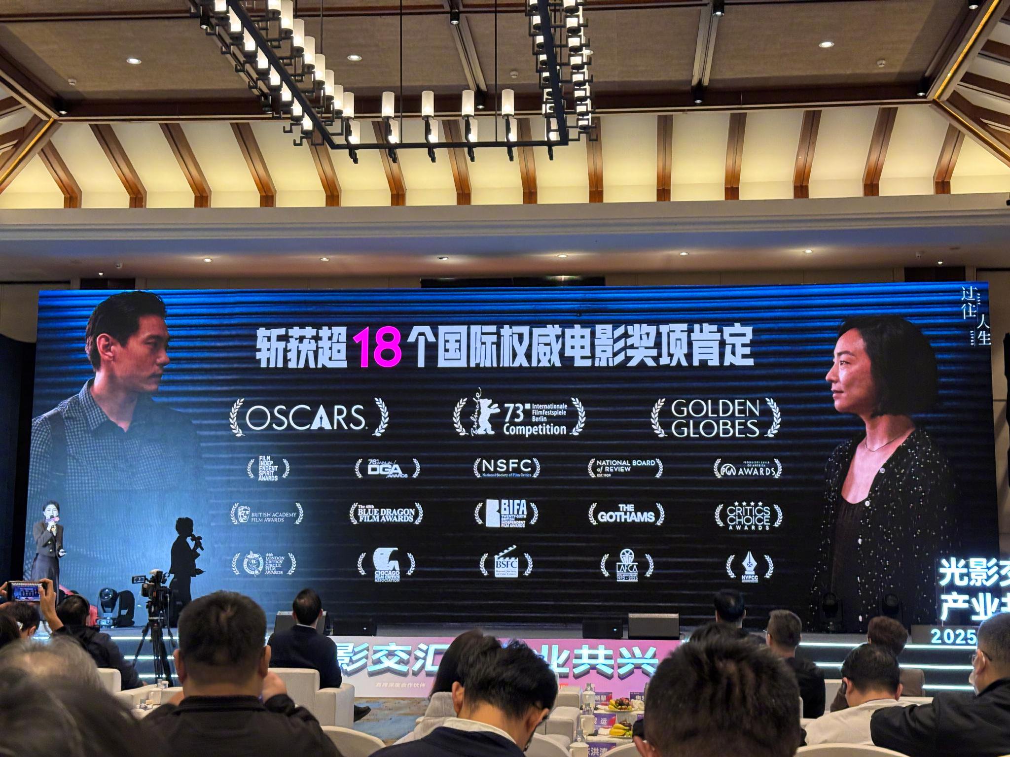 电影《过往人生》确认引进内地,格蕾塔·李刘台午主演|过往人生|格蕾塔|横店