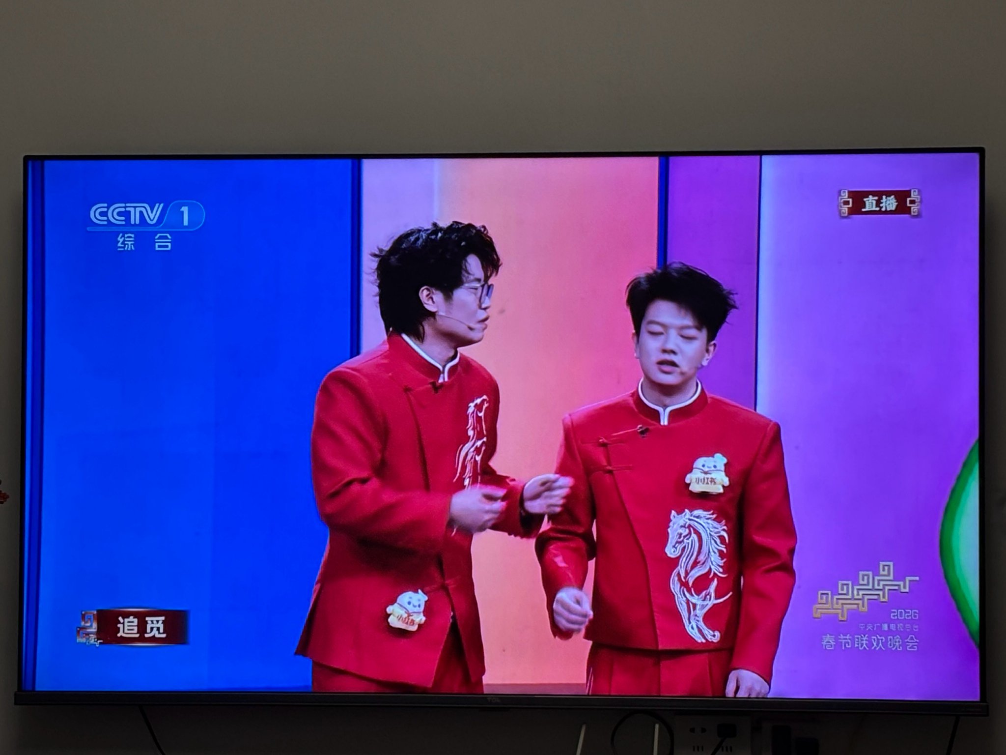 徐浩伦谭湘文《谁的菜》方言谐音梗引爆春晚笑点|央视春晚|春节联欢晚会|哥俩|白话|好好笑_新浪新闻