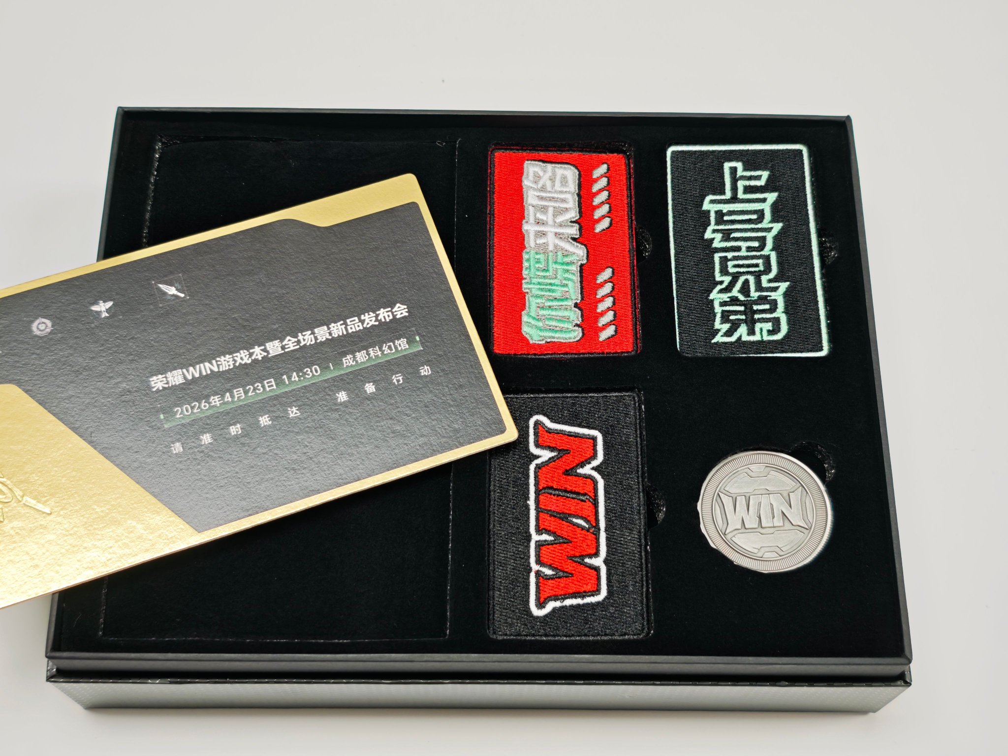 荣耀WIN游戏本礼包曝光，含定制纪念币等4月23日发布|华为荣耀|荣耀 WIN|邀请函|洲本|魔术贴_新浪新闻