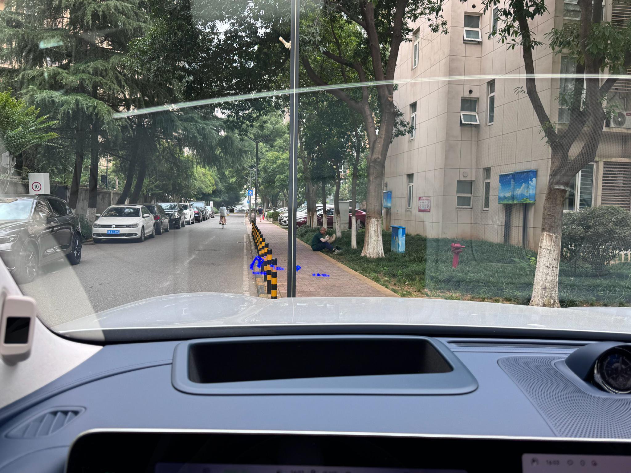 问界M9、理想L9Livis、蔚来ES9试驾体验：内饰炫光、<em>车</em><em>身</em><em>重量</em>引关注
