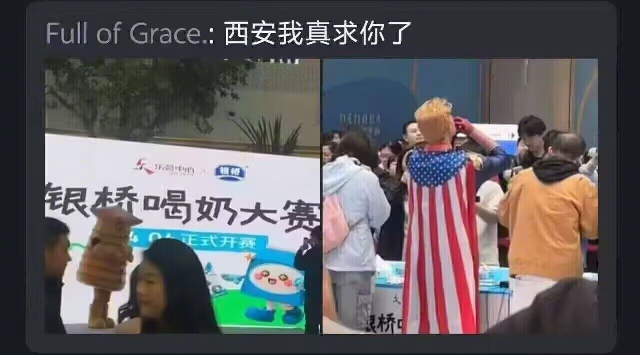 喝奶大赛冠军诞生引热议