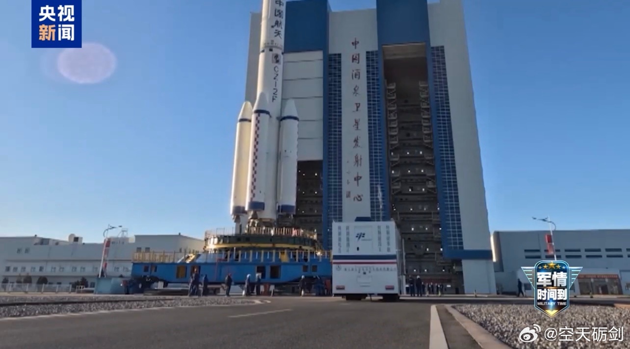 神舟20号乘组返回21号飞船,神22择机发射接替_新浪新闻
