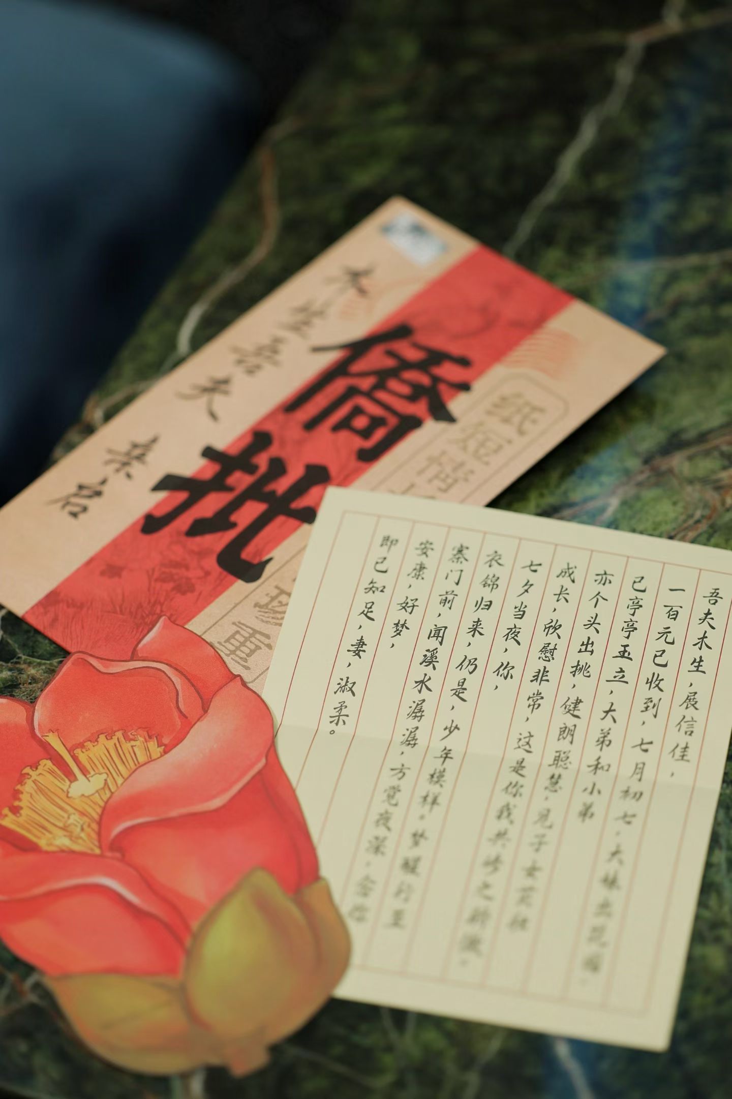 潮汕电影《给阿嬷的情书》首映获赞，笑泪交织诠释跨时代情义|朴彩英|电影剧情讨论|线下活动|姥姥的外孙|潮剧_新浪新闻
